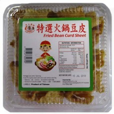 Fried Beancurd Sheet